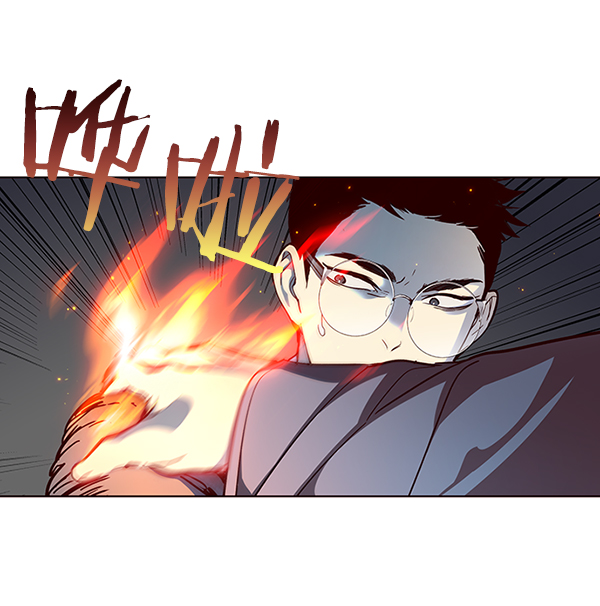 觉醒吧铲屎官335漫画,第39话2图