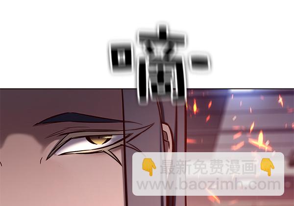 觉醒吧铲屎官漫画免费观看180话漫画,第163话1图