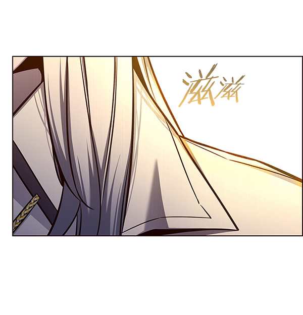 觉醒吧铲屎官335漫画,第138话1图