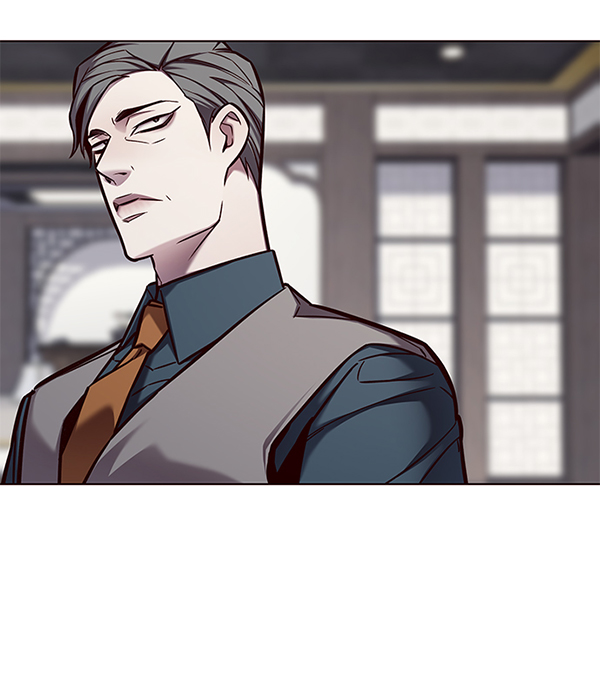 觉醒吧铲屎官335漫画,第134话2图