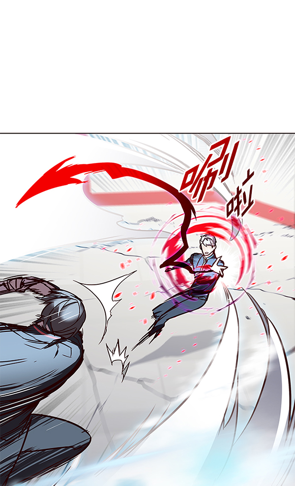 觉醒吧铲屎官335漫画,第153话2图