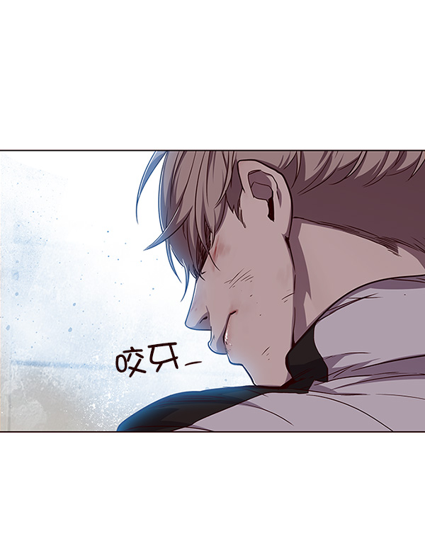 觉醒吧铲屎官漫画免费观看180话漫画,第26话1图