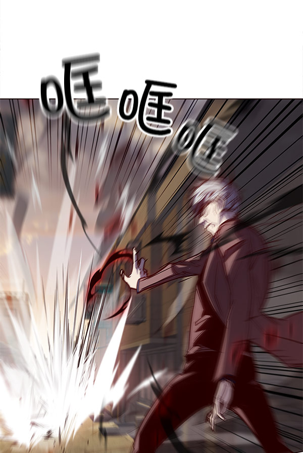 觉醒吧铲屎官漫画免费观看180话漫画,第14话2图