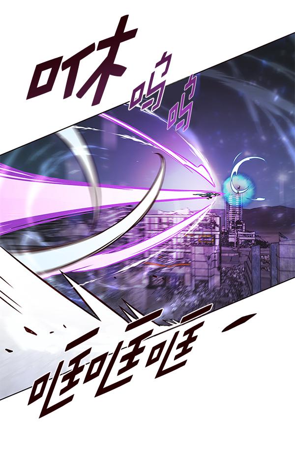 觉醒吧铲屎官335漫画,第184话1图