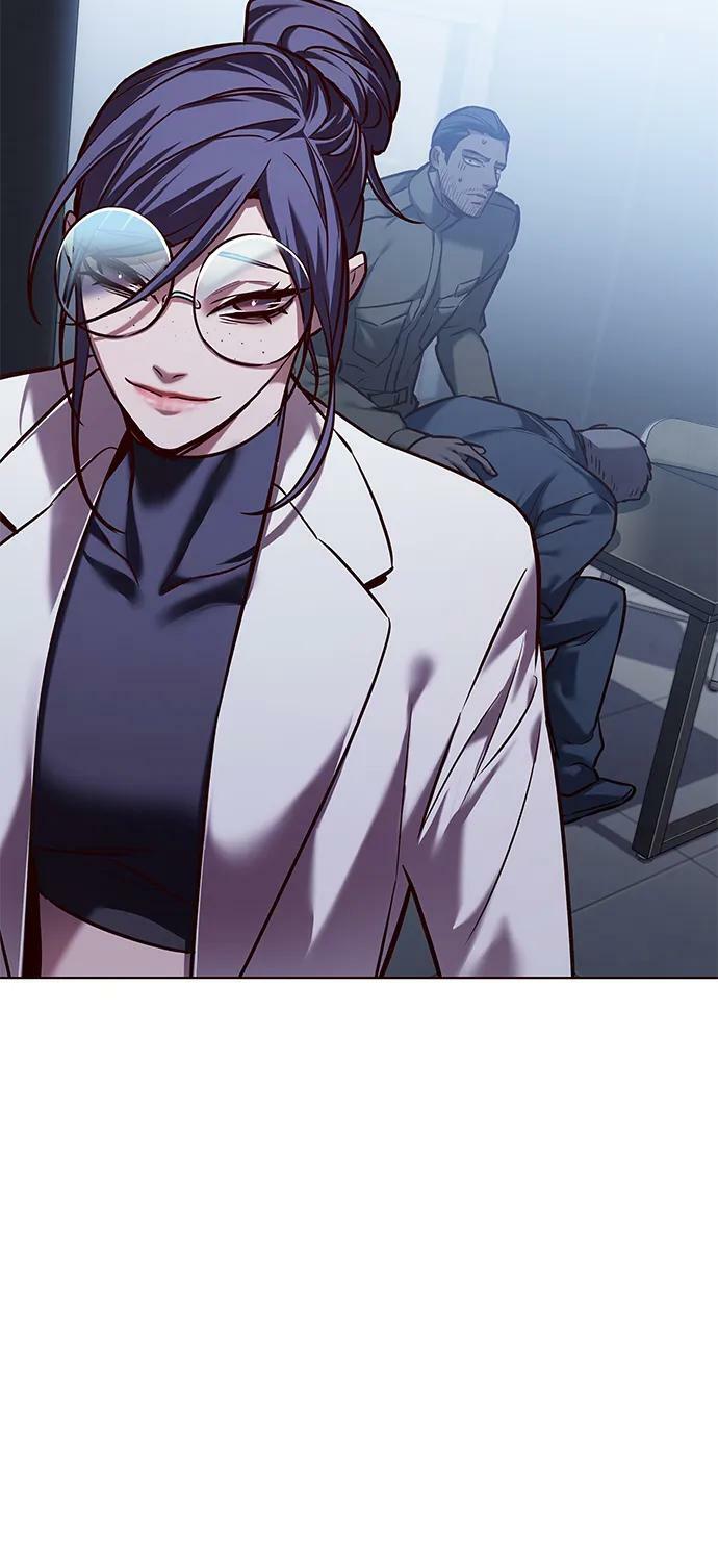 觉醒吧铲屎官漫画免费观看180话漫画,第234话1图