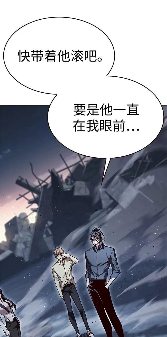 觉醒吧铲屎官335漫画,第303话1图