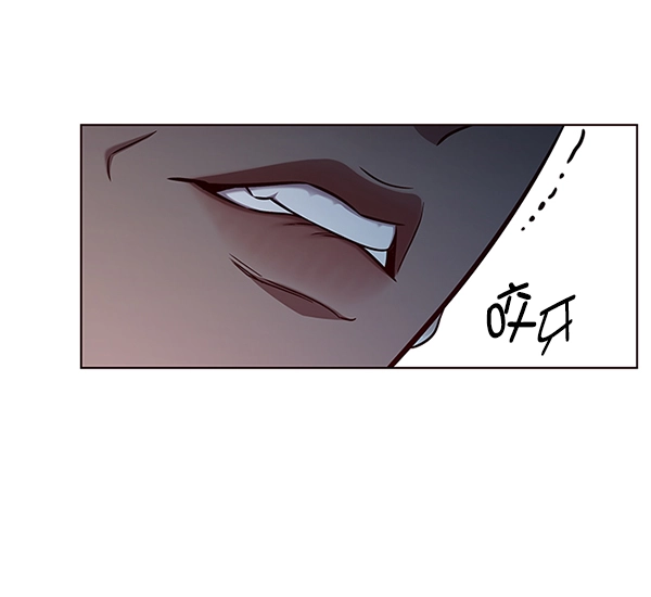 觉醒吧铲屎官漫画免费观看180话漫画,第160话1图