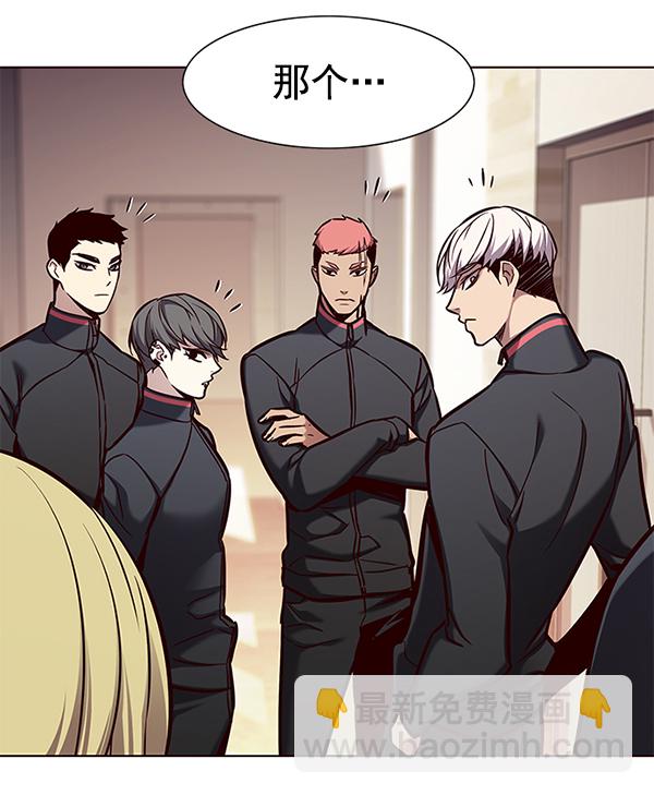 觉醒吧铲屎官漫画免费观看180话漫画,第160话2图