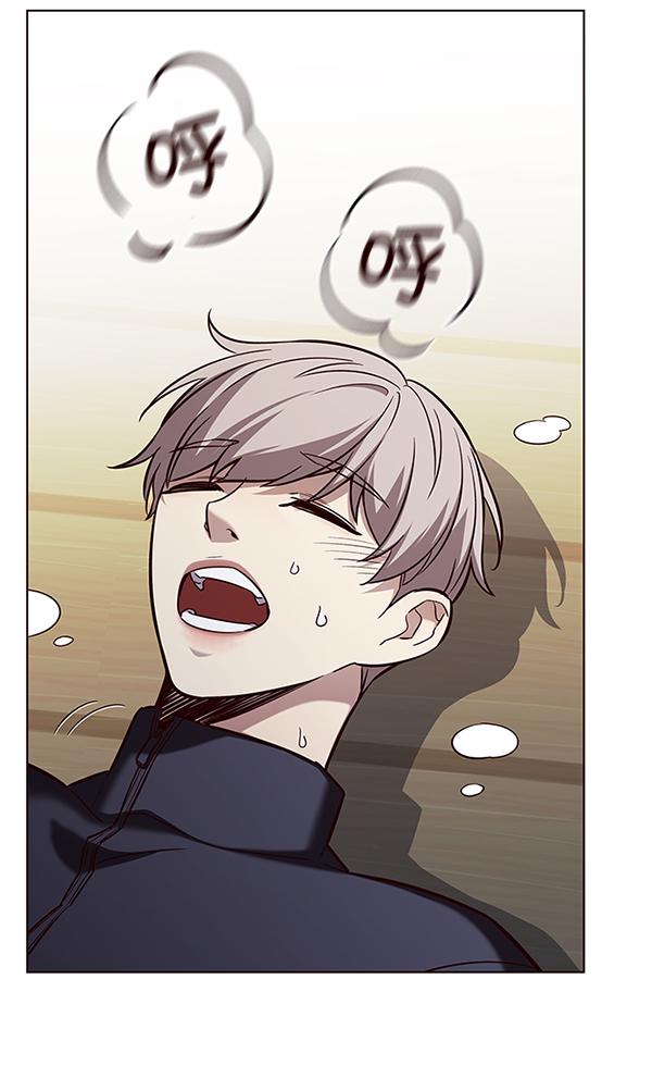 觉醒吧铲屎官漫画免费观看180话漫画,第179话1图