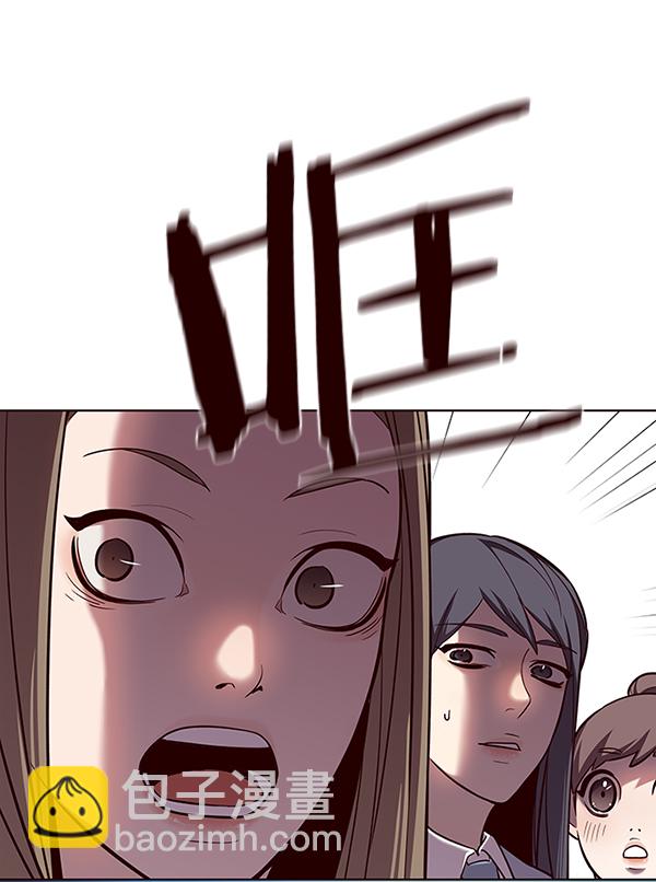觉醒吧铲屎官335漫画,第100话2图