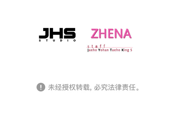 觉醒吧铲屎官335漫画,第65话1图