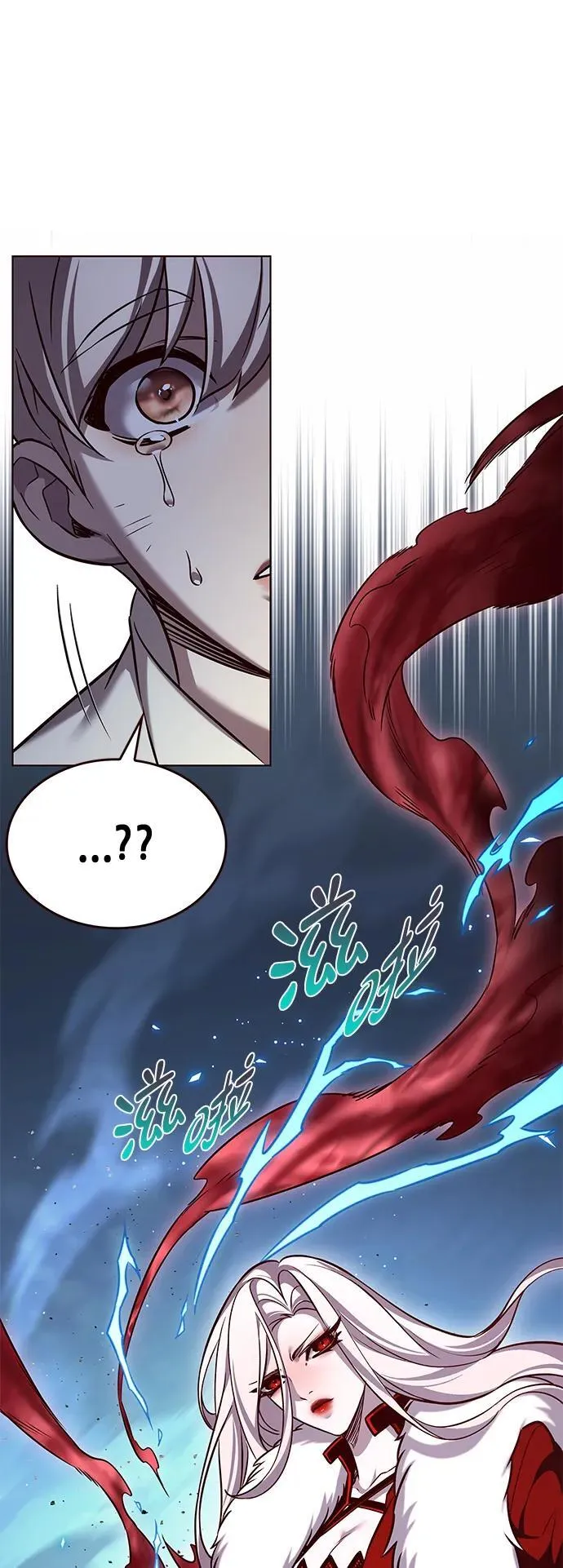 觉醒吧铲屎官335漫画,第303话1图