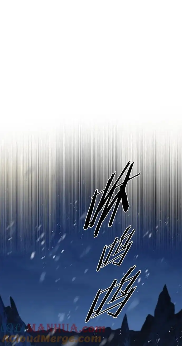 觉醒吧铲屎官335漫画,第262话1图