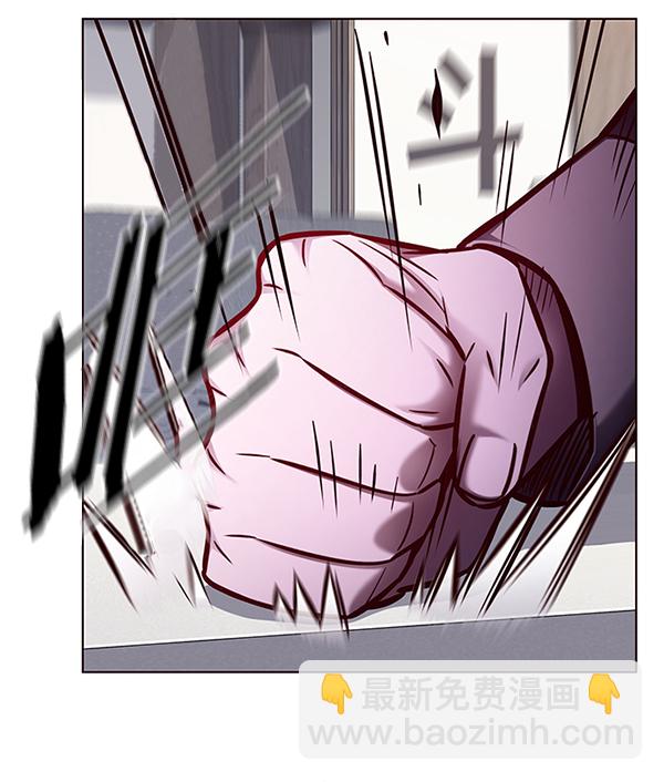 觉醒吧铲屎官漫画免费观看180话漫画,第134话2图