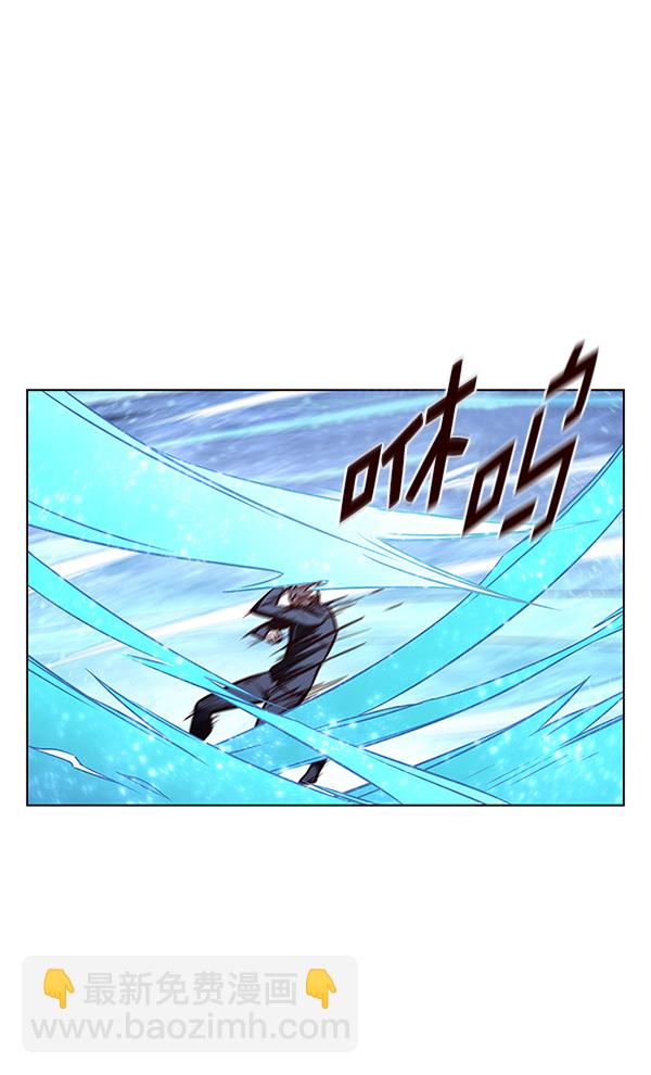 觉醒吧铲屎官漫画免费观看180话漫画,第154话1图