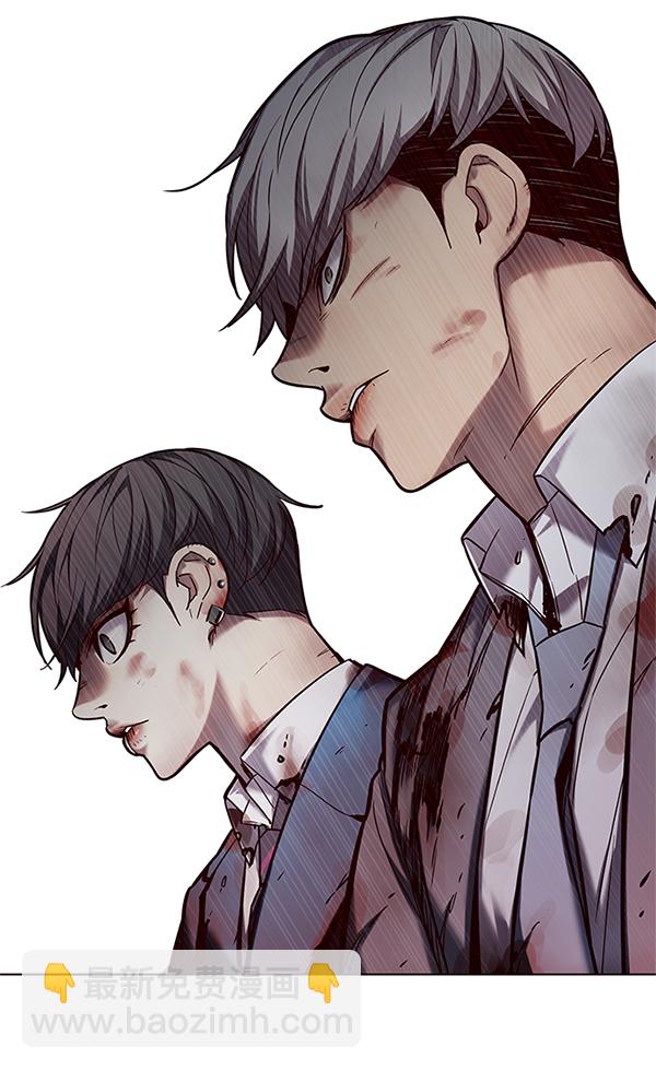 觉醒吧铲屎官335漫画,第111话1图