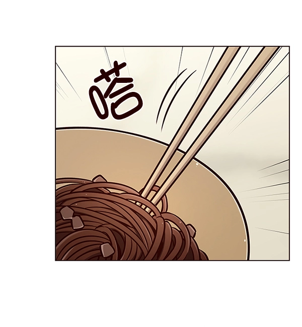 觉醒吧铲屎官漫画免费观看180话漫画,第123话2图