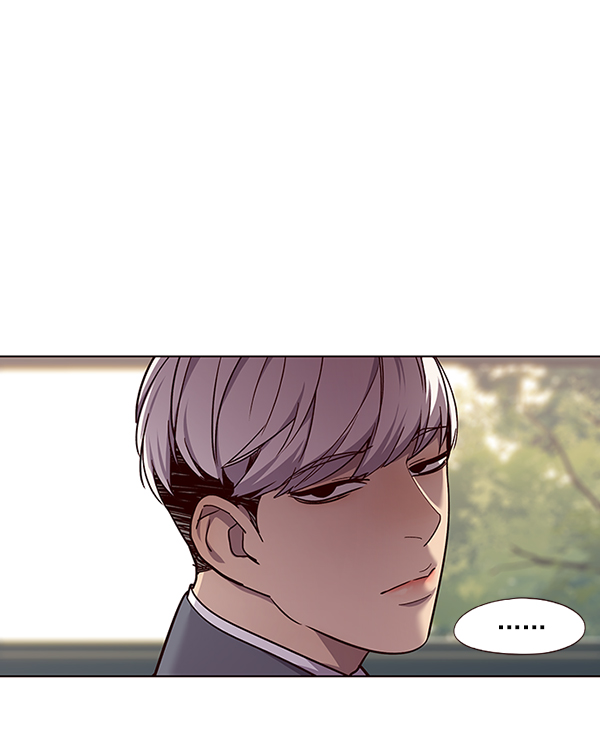 觉醒吧铲屎官335漫画,第39话1图