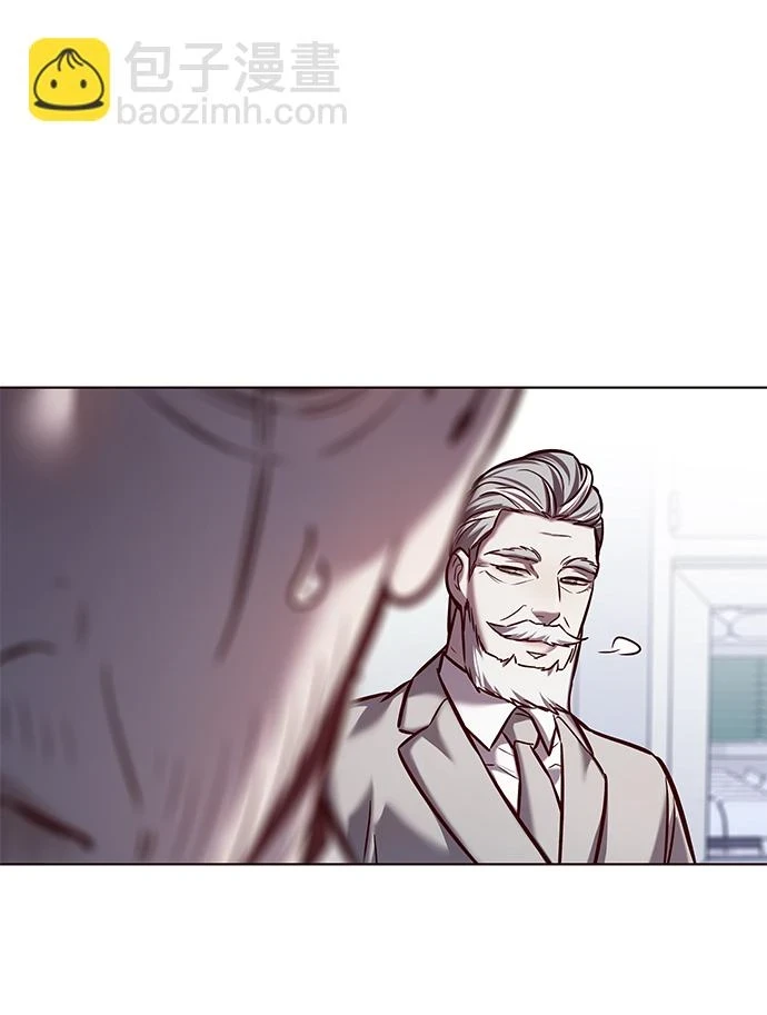 觉醒吧铲屎官335漫画,第228话1图
