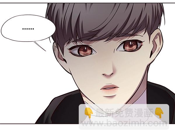觉醒吧铲屎官漫画免费观看180话漫画,第115话2图