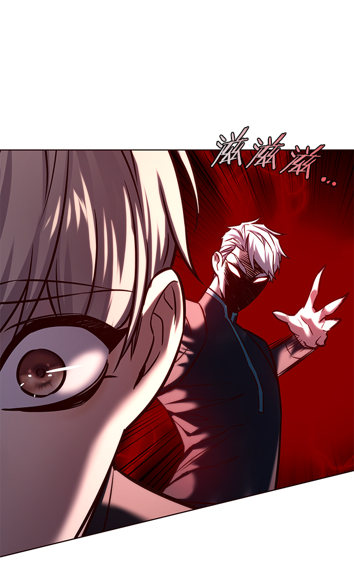 觉醒吧铲屎官335漫画,第217话1图