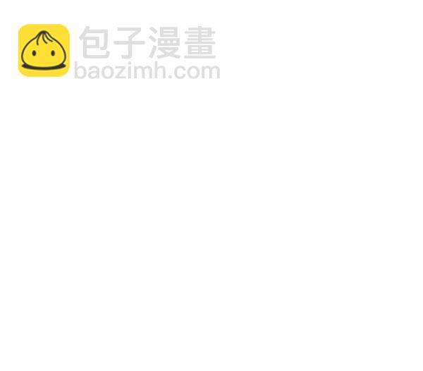 觉醒吧铲屎官漫画免费观看180话漫画,第129话2图