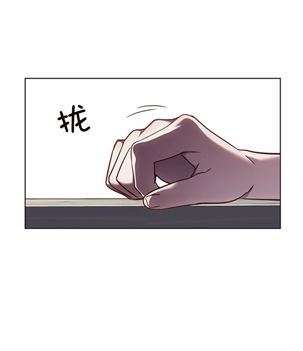 觉醒吧铲屎官漫画免费观看180话漫画,第55话1图