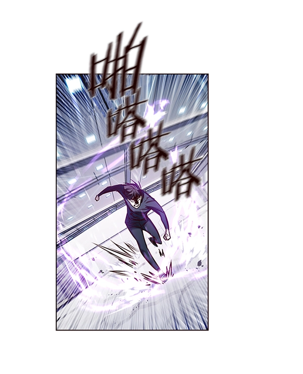 觉醒吧铲屎官335漫画,第120话1图