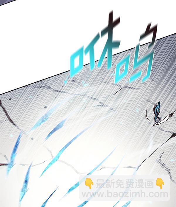 觉醒吧铲屎官335漫画,第153话2图