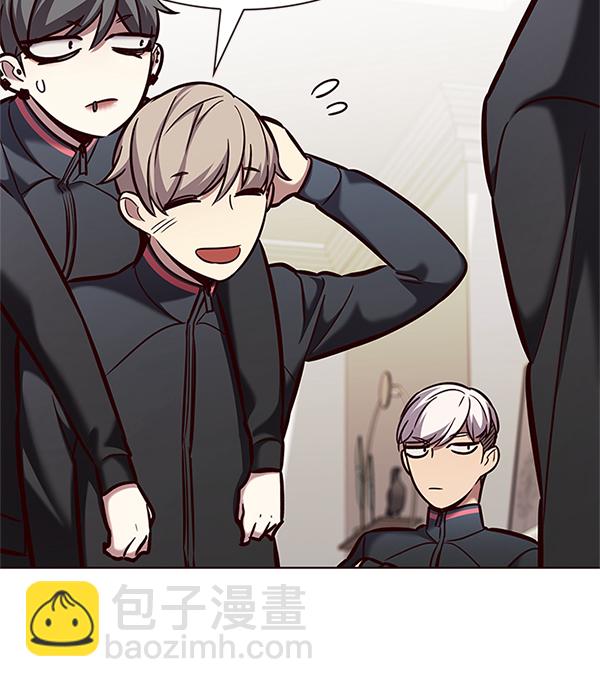 觉醒吧铲屎官335漫画,第197话1图