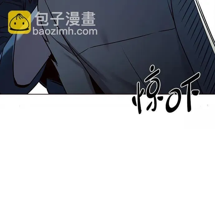 觉醒吧铲屎官335漫画,第303话2图