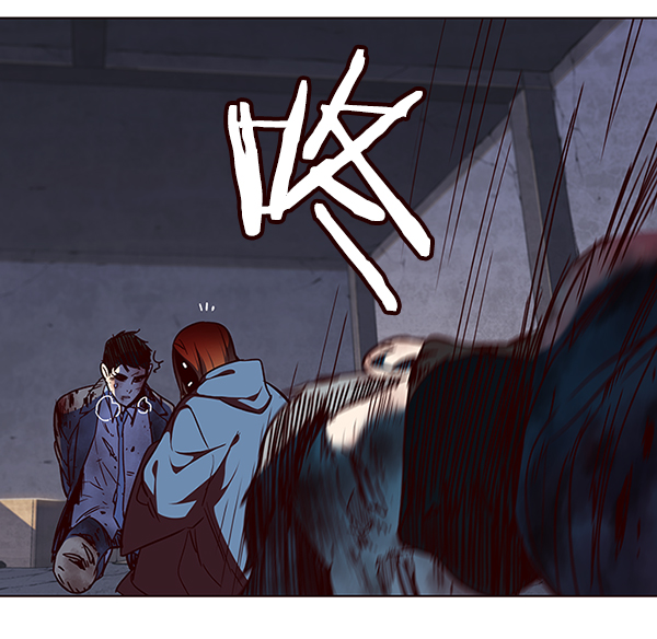 觉醒吧铲屎官漫画免费观看180话漫画,第41话1图