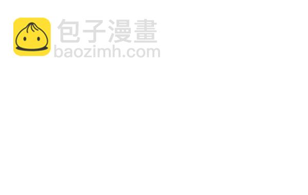 觉醒吧铲屎官335漫画,第106话1图