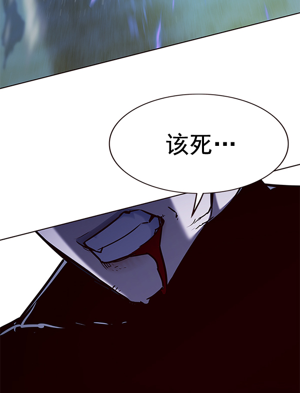 觉醒吧铲屎官漫画免费观看180话漫画,第169话2图