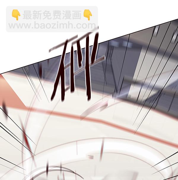 觉醒吧铲屎官335漫画,第83话1图