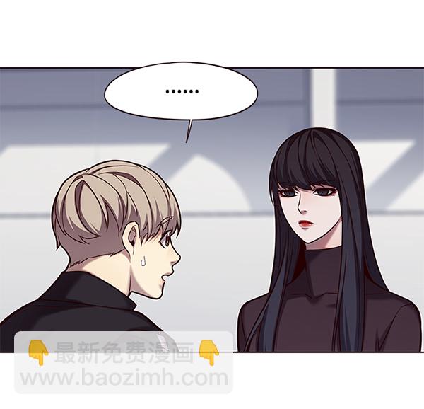 觉醒吧铲屎官漫画免费观看180话漫画,第118话2图