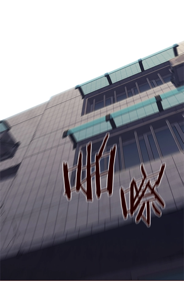 觉醒吧铲屎官335漫画,第100话1图