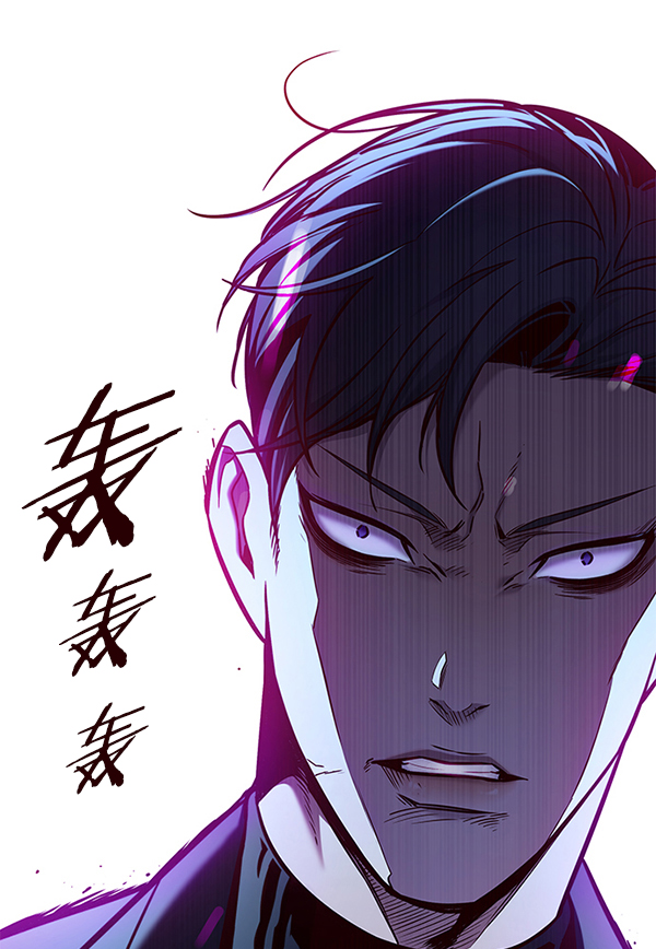 觉醒吧铲屎官335漫画,第127话2图