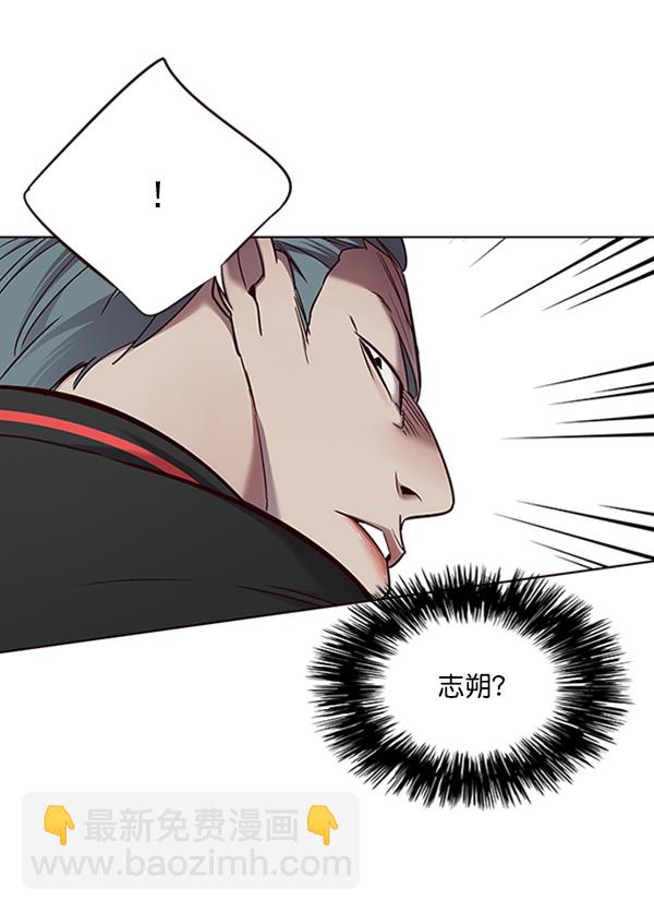 觉醒吧铲屎官漫画免费观看180话漫画,第69话1图