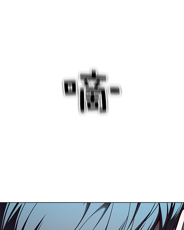 觉醒吧铲屎官335漫画,第153话2图