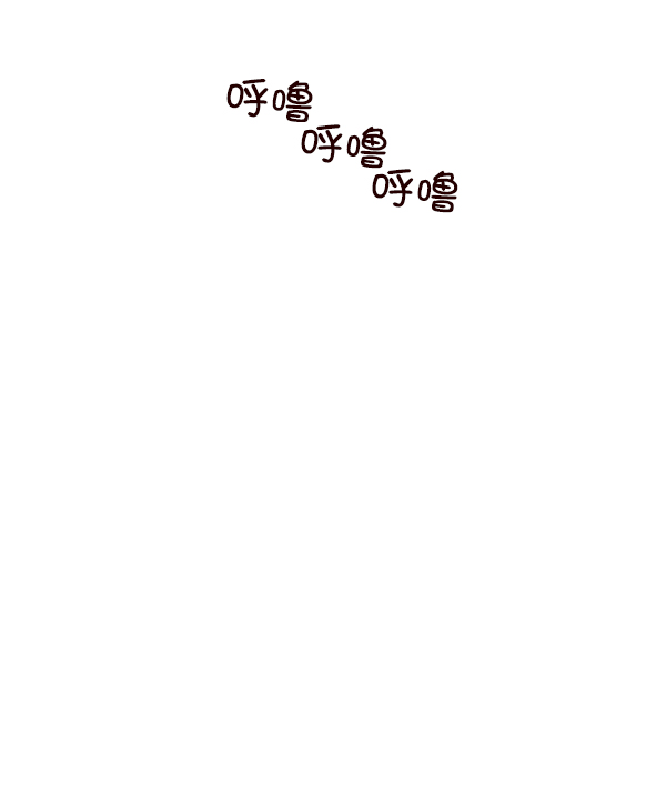 觉醒吧铲屎官漫画免费观看180话漫画,第7话2图