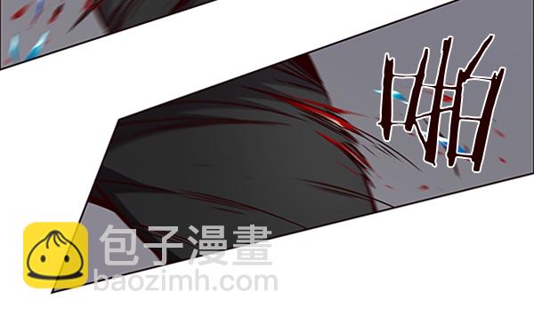 觉醒吧铲屎官漫画免费观看180话漫画,第53话2图