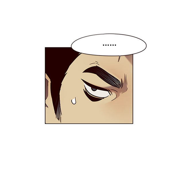 觉醒吧铲屎官下拉式免费观看漫画,第76话2图