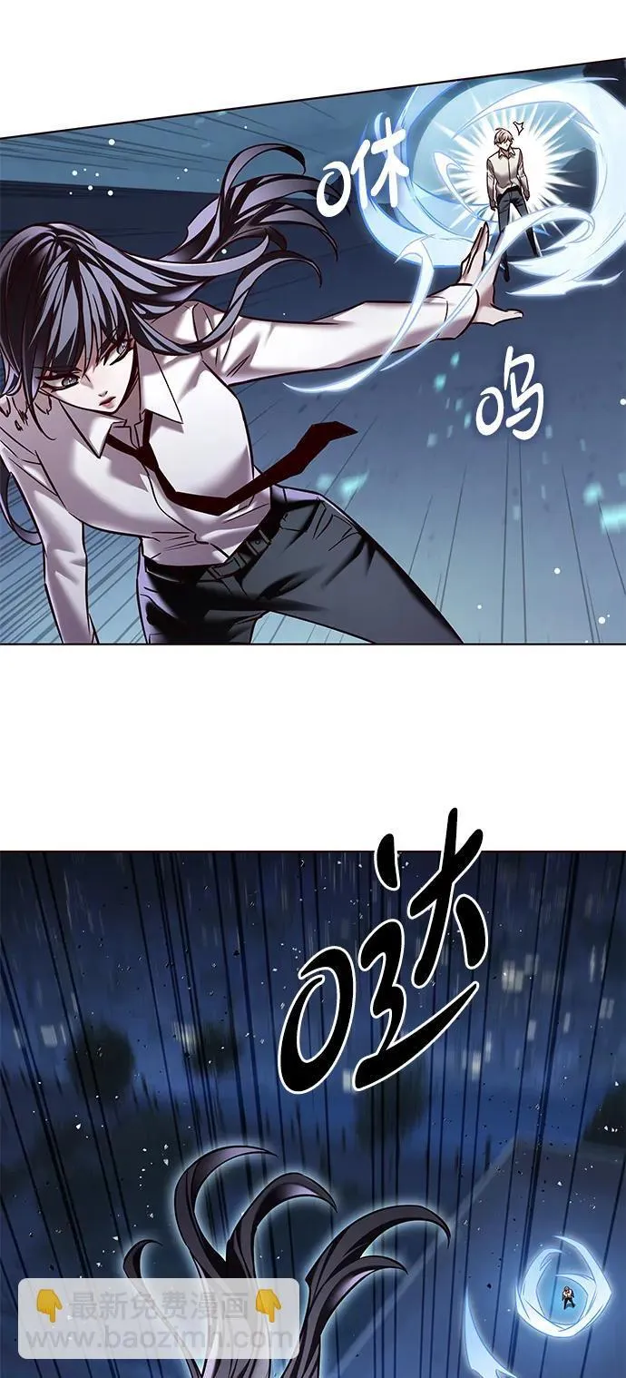 觉醒吧铲屎官漫画免费观看180话漫画,第302话2图
