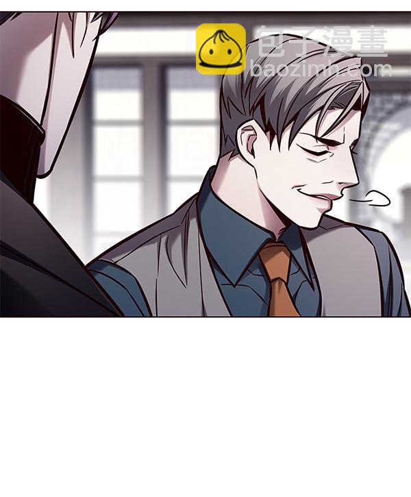 觉醒吧铲屎官漫画免费观看180话漫画,第134话2图