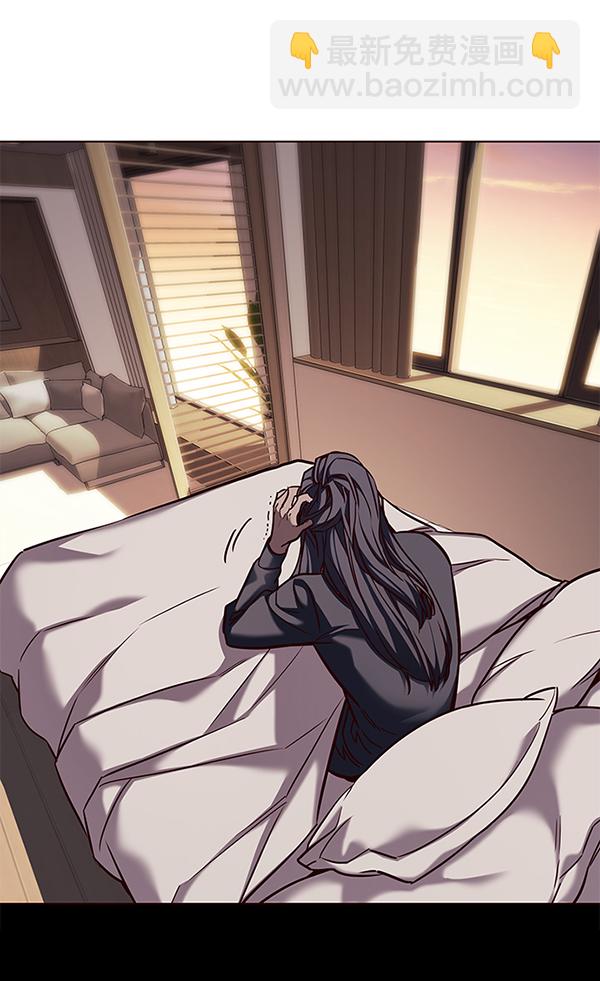 觉醒吧铲屎官漫画免费观看180话漫画,第167话2图