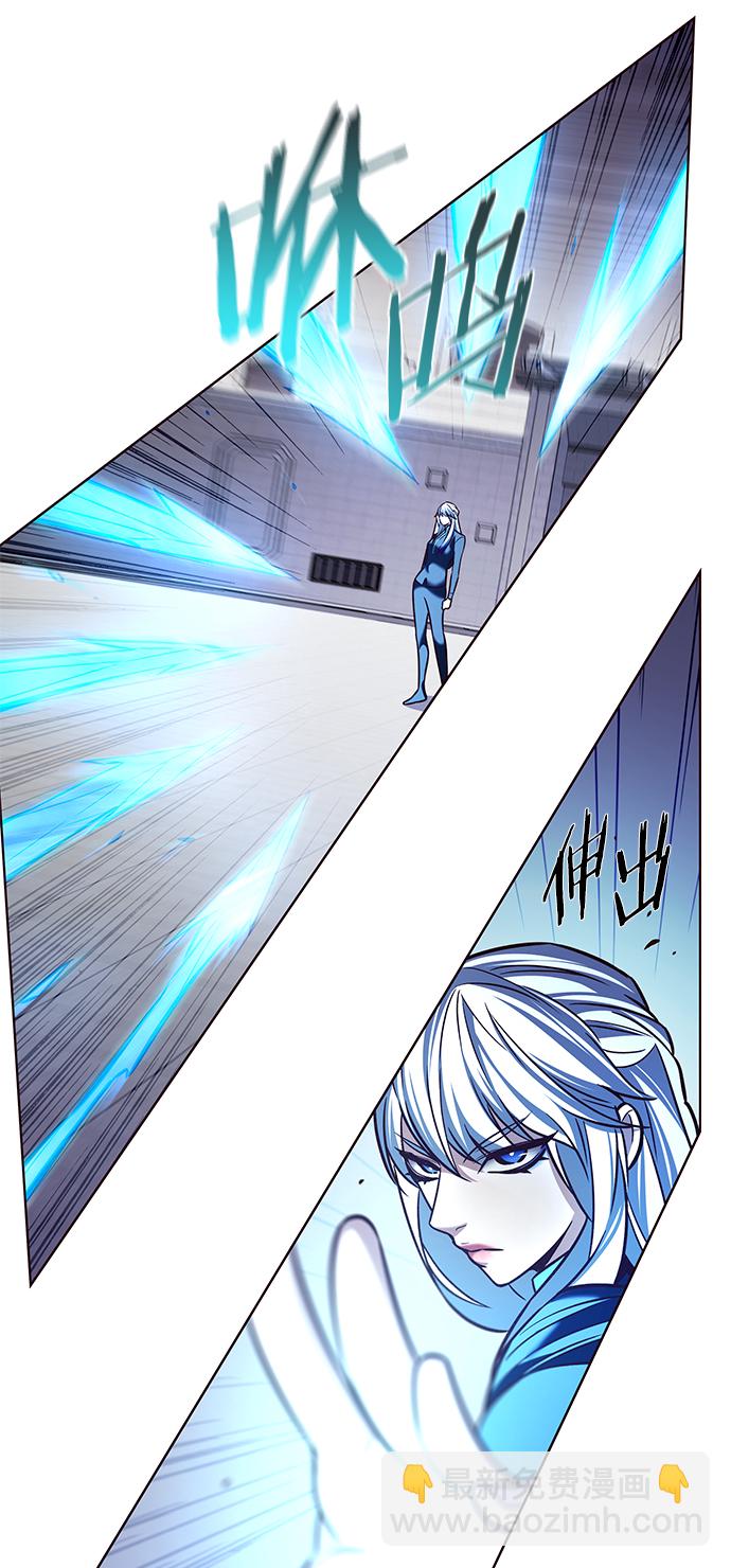 觉醒吧铲屎官漫画免费观看180话漫画,第206话1图