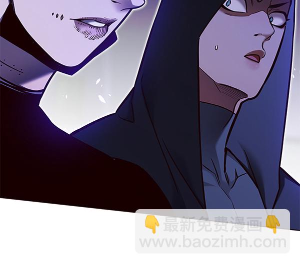 觉醒吧铲屎官335漫画,第127话2图