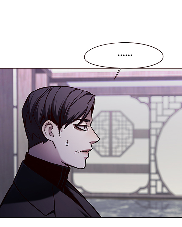 觉醒吧铲屎官漫画免费观看180话漫画,第134话1图