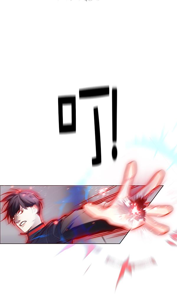觉醒吧铲屎官漫画免费观看180话漫画,第86话2图